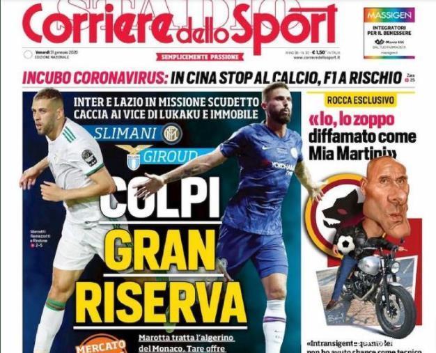 柔佛主帅：球员们在与申花的比赛中表现非常出色，我非常满意（柔佛主帅盛赞队员战申花发挥：非常满意）